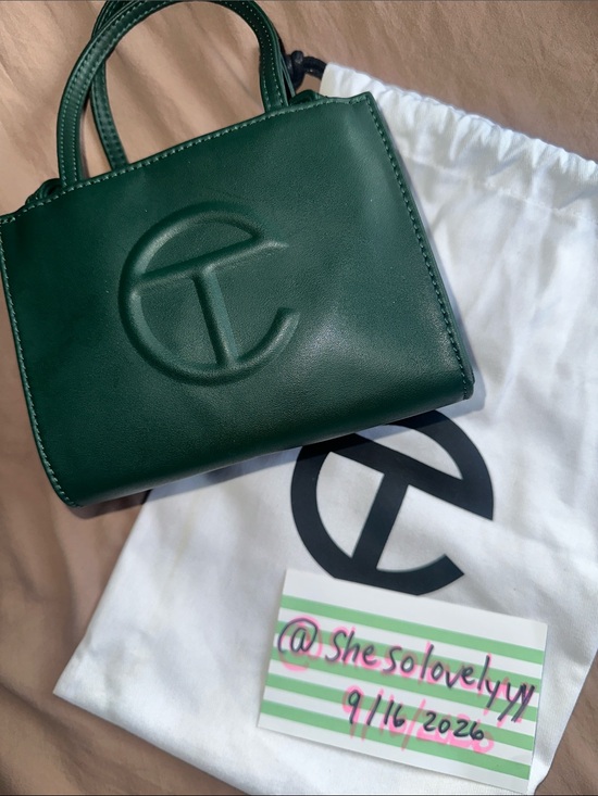 Telfar Handbags - Telfar Small Shopping Bag in Dark olive-green